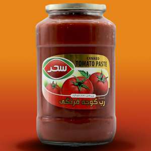 رب گوجه فرنگی سحر شیشه اختصاصی 1,550 گرم