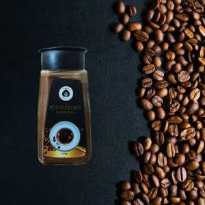 قهوه اسپرسو کافیمو 120 گرم